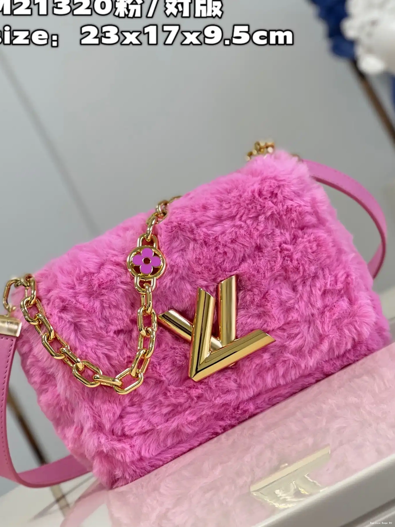 Cheap LOUIS MM TWIST VUITTON 0615